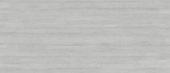 Lithoform 48X110 Veincut Twilight | Marino Tile NY