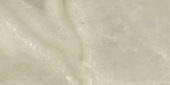 Lustra 12x24 Onyx Hazel Honed | Marino Tile NY