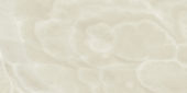 Lustra 24x48 Onyx Crema Honed | Marino Tile NY