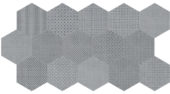 Tapestri 8.5 Cashmere Blend Hexagon | Marino Tile NY