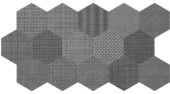 Tapestri 8.5 Silk Blend Hexagon | Marino Tile NY